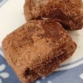 ☆ぴよよん☆'s cooksnap of when they made 簡単！チョコ餅.