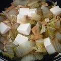 ｺｱﾗ's cooksnap of when they made 白菜と豆腐のくたくた煮.