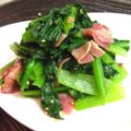 coconachu's cooksnap of when they made 小松菜とベーコンのゴマ和え.