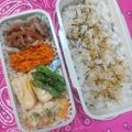 2児ママみきてぃ's cooksnap of when they made お弁当にも♪豚肉と玉葱のぽん酢生姜焼き.