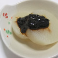 あきとｍａｍａ's cooksnap of when they made 柚子胡椒がポイント♪我が家のふろふき大根.
