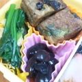 ユーロン's cooksnap of when they made お弁当に♪カルシウムいり卵焼き♪.