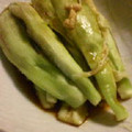 pumari's cooksnap of when they made レンジで簡単♪翡翠ナス.