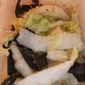 soratouma's cooksnap of when they made 白菜の塩っぺ和え☆.
