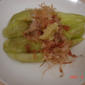 ツワリ's cooksnap of when they made レンジで簡単♪翡翠ナス.