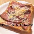 papikun's cooksnap of when they made サクッ♡たっぷりハムソースかつトースト♫.