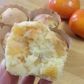 チョコれ-と's cooksnap of when they made 柿とクリームチーズのマフィン.