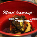 pacomati's cooksnap of when they made 揚げ餅のおろし椀.