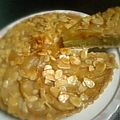 こゆちむｍａｍａ's cooksnap of when they made 素敵♪薩摩芋と林檎のフロランタン風タルト.