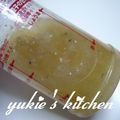 yukiはぴ's cooksnap of when they made 絶品！ღガーリックドレッシングღ.