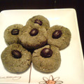 りよすきー's cooksnap of when they made おから☆あずき☆抹茶で★もちもちおやつ.