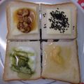 るらちゃん's cooksnap of when they made ハニージンジャートースト.