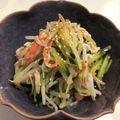 あきら母さん's cooksnap of when they made もやしときゅうりの簡単ナムル.
