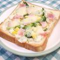 chokomi513's cooksnap of when they made 残りホワイトソースで☆グラタントースト.