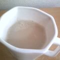 ねっちゃんっ's cooksnap of when they made ロイヤル☆レモンミルクティー♪.