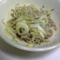 とら＆とららのママ's cooksnap of when they made じゃこネギ☆お酢でカルシウム吸収力up.