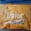 ミレーちゃん's cooksnap of when they made 【下味冷凍】鶏胸肉のピリ辛味噌マヨ.