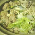 ちか♬'s cooksnap of when they made スープがおいしい！中華風肉団子鍋.