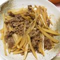 ★楓まま★'s cooksnap of when they made 激ウマ！！ピリっと牛じゃが炒め.