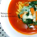 まつ純's cooksnap of when they made ほうれん草のチーズソテー.