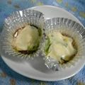 姉ぶた's cooksnap of when they made うまうま★ながねぎのポンチーズ.