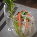kazz72's cooksnap of when they made 大根のマヨ♪和え.