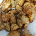 Naoたろう's cooksnap of when they made ほくほく♪甘〜い♪菊芋の素揚げ.