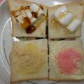 るらちゃん's cooksnap of when they made トーストに＊きなこピーナツのペースト.