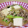 ハロゲン's cooksnap of when they made ❤キャベツと豆腐の中華風炒め❤.