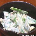 北のデビル。's cooksnap of when they made インゲン豆のごま味噌マヨ和え。.
