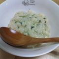 naozukki's cooksnap of when they made お粥ギライもおかわり！の七草たまご粥.