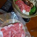 にこまんま's cooksnap of when they made すき焼きの割り下.