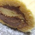 裕ママ's cooksnap of when they made ☆味見禁止☆チョコレートクリーム☆.