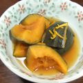 よちりん's cooksnap of when they made レンジdeお手軽♬かぼちゃのゆず香煮.