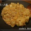 セレビアンコ's cooksnap of when they made マーボー大根.