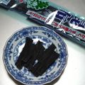 スージー＆ジル's cooksnap of when they made 便利なダシ昆布の保存方法☆.