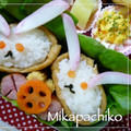 みかぱちこ's cooksnap of when they made うさ稲荷.