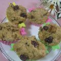 miyuki12's cooksnap of when they made *小豆ときなこの米ぬかマフィン*.
