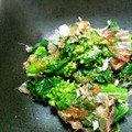 usacchi's cooksnap of when they made 菜の花の梅しそおかか和え.