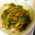 ましぇり☆'s cooksnap of when they made ししとうとひき肉のゆずジャム炒め.