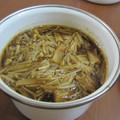アロエ乳液's cooksnap of when they made ★えのきの常備菜・ゆず胡椒味★.