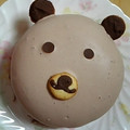 mabom69's cooksnap of when they made アイスケーキ★くまさん.