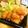 hisosari's cooksnap of when they made カリカリお餅のスイートチリソース♪.