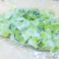 きゃりこ。's cooksnap of when they made とっても便利☆冷凍保存☆大根の葉っぱ.