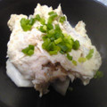 しょむたん's cooksnap of when they made もっちりもちもち☆里芋のゴマ味噌マヨ和え.