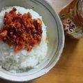 徹嫁っち's cooksnap of when they made 【混ぜるだけ！】ラー油鮭フレークふりかけ.