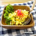 mskmsk's cooksnap of when they made 塩豚チャーハン.