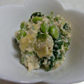 たわーポッターの妻's cooksnap of when they made きれい！緑野菜の簡単白和え～♪.