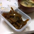 こぐみっこ's cooksnap of when they made コリコリうまうま！茎わかめのきんぴら♪.