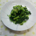 かおﾆｬﾝ子's cooksnap of when they made 大根菜の☆漬物☆あさずけの素を使用♪☆.